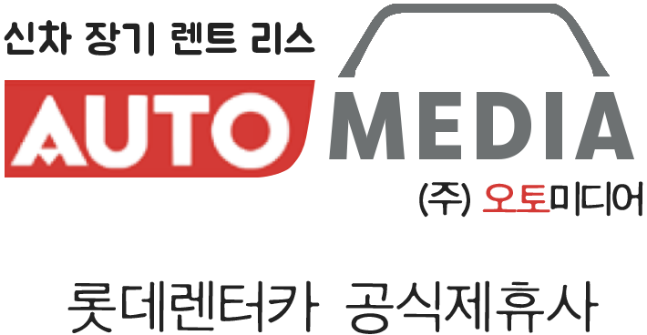 오토엣지LOGO